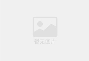 平房防水补漏公司的电话号码是多少？